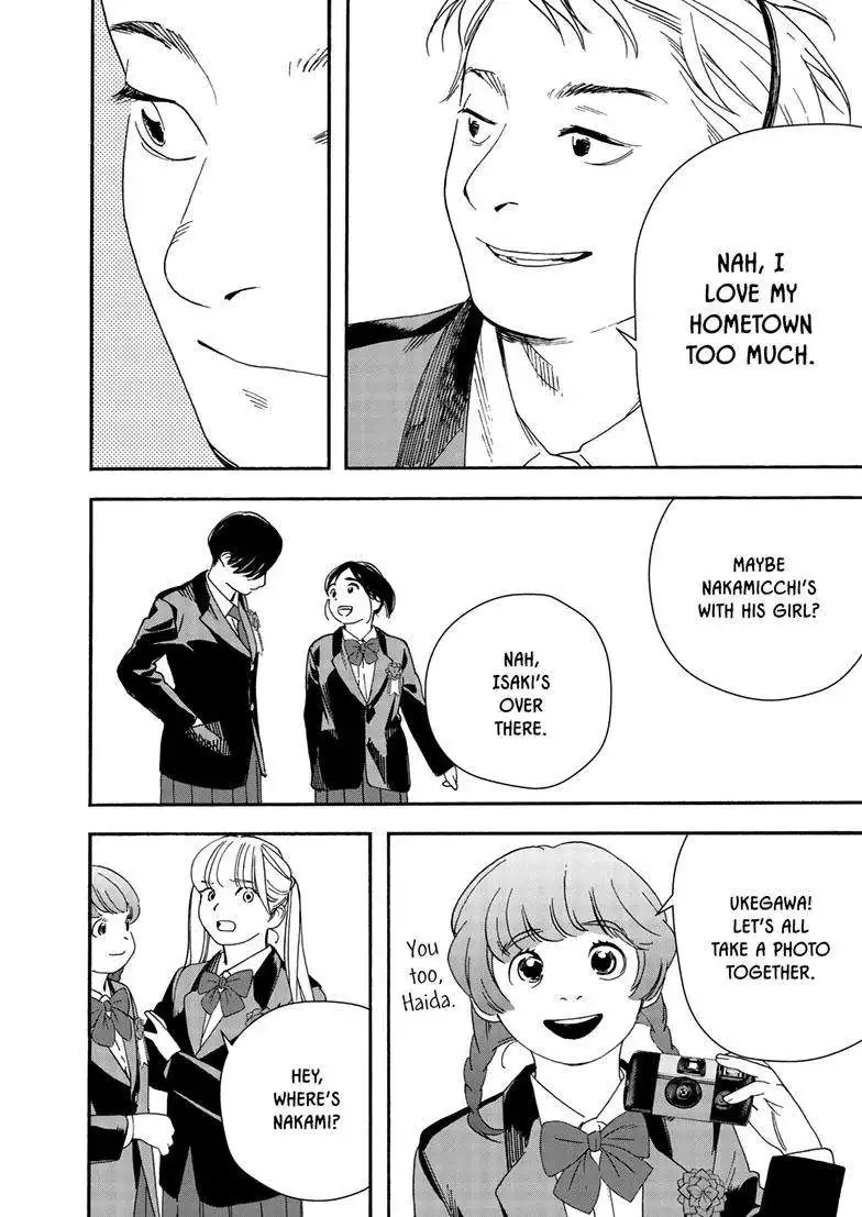 Kimi wa Houkago Insomnia Chapter 124 8